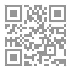 Qr Code أسلوبية
