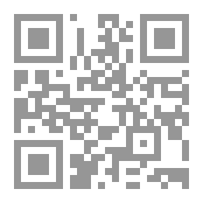 Qr Code في معرفة النص - يمنى العيد