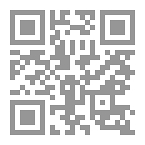 Qr Code نادي الرياضيات -المستوى الأول - طبعة خاصة