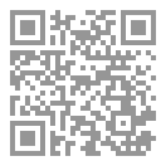 Qr Code تاريخ العظماء