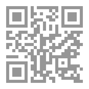 Qr Code Yemen In The Eyes Of Travelers