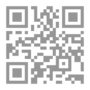 Qr Code ديوان شعر - الحياة الأولى