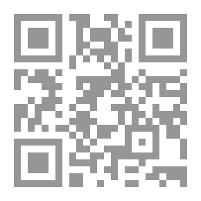 Qr Code الثقاف في الأزمنة العجاف