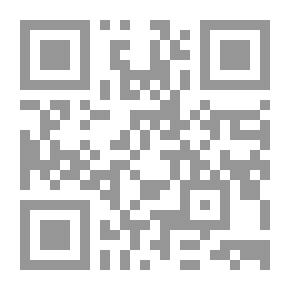 Qr Code التخطيط السياحي البيئي