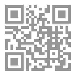 Qr Code The Meanings Of Prepositions And Their Impact On Interpretation - A Semantic Grammatical Study