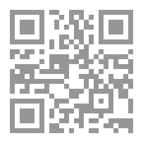 Qr Code برد المسافات