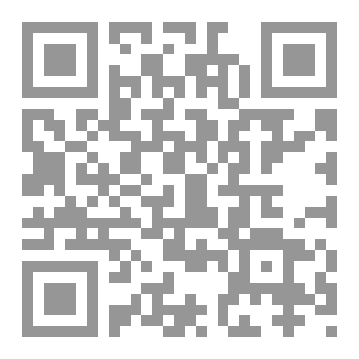 Qr Code نبذة عن حياة الإمام موسى الكاظم عليه السلام