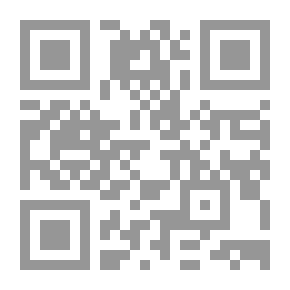 Qr Code أراضي الجنوب ، أغنية النور و الدخان .