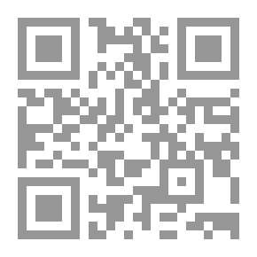 Qr Code التنبيه والإشراف
