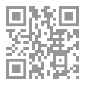 Qr Code المعيار المعرب - ج 10