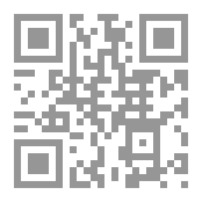 Qr Code حلية الأولياء وطبقات الأصفياء #9