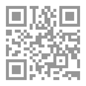 Qr Code صوت أبي العلاء - طه حسين