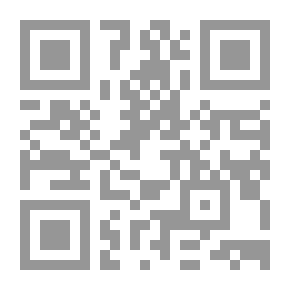 Qr Code الجهود النحوية في عمان : من 1287-إلى 1397 هجري