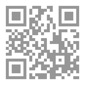 Qr Code Diana of the Crossways — Complete