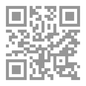Qr Code حارس الفلة البنفسجية
