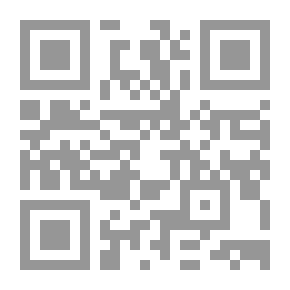 Qr Code هكذا علمني.. محمد الغزالي..، أفكار للحياة والإنسان ولبناء غد أفضل