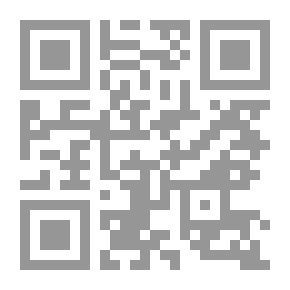 Qr Code قصص مكارم الأخلاق: دموع الحب