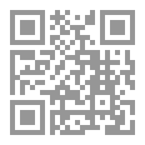 Qr Code إختبار خروف القدم السوداء ؛ الطريقة التقليدية والطريقة التحليلية