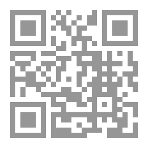 Qr Code المغرب قبل الاستعمار - المجتمع والدولة والدين 1792 - 1822