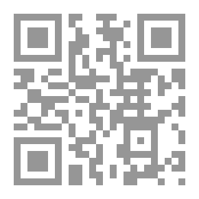 Qr Code اليوغا سيطرة على النفس والجسد