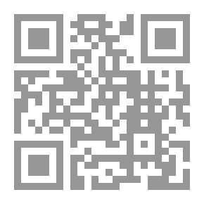 Qr Code The Original Levantine Expatriation Of Bani Hilal Al-Kubra