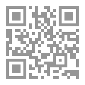 Qr Code الزوجة المكسيكية