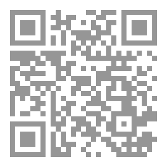 Qr Code تشخيص مؤجل