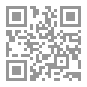 Qr Code Don Juan ... In Two Volumes ...Volume 1
