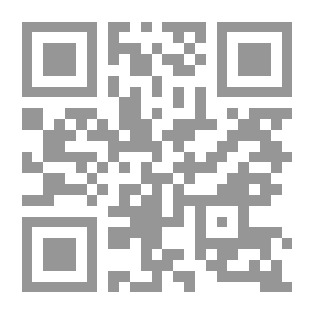 Qr Code الفوائد والإرشادات