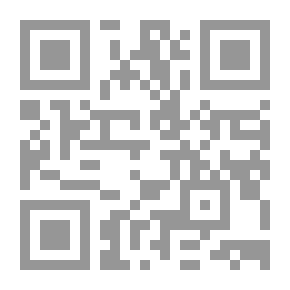 Qr Code Home Rule Second Edition