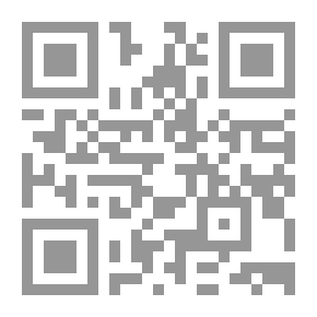 Qr Code الحب الأول