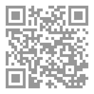 Qr Code فتاوى عاشوراء