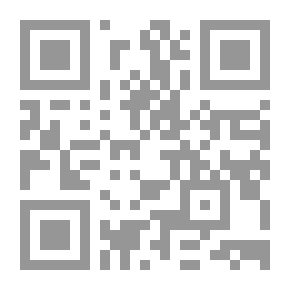 Qr Code التشيع والإستشراق ؛ عرض نقدي مقارن لدراسات المستشرقين عن العقيدة الشيعية وأئمتها