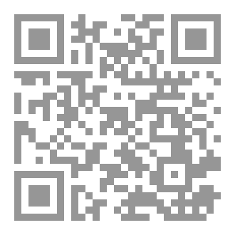 Qr Code ثلاثة