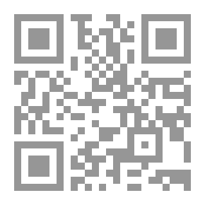 Qr Code The incredible invasion
