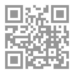 Qr Code باحثة البادية