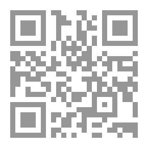 Qr Code حوار الثقافات ؛ إدارة الأجندات والسيناريوهات المتنازعة