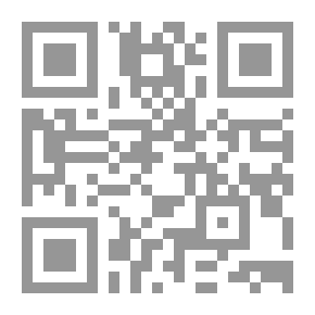 Qr Code كان يا ما كان.. وقصص أخرى