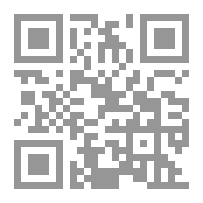 Qr Code الهروب من التعددية