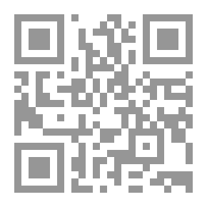 Qr Code أسرى في محبة الله - الجزء الأول : رب السجن أحب إلي