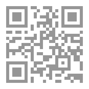 Qr Code Amours De Voyage