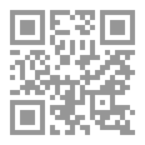 Qr Code Using Microsoft Office Infopath 2003
