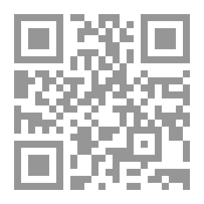 Qr Code نوب حتب أو الفضيلة المضطهدة