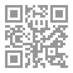 Qr Code المقرر على أبواب المحرر