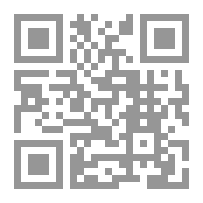 Qr Code هيا الى العربية المستوى الثاني / دليل المعلم