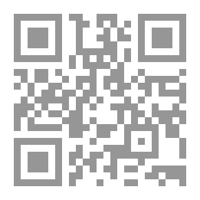 Qr Code قطر الجذور التاريخية