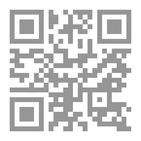 Qr Code امراض وعلاجات شعبية