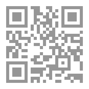 Qr Code حديث قلب