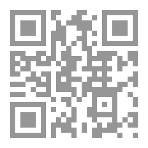 Qr Code جماليات التراث الشعبي لملابس النساء في دولة الإمارات العربية المتحدة