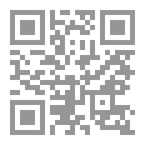 Qr Code المغول واحتلال بغداد سنة 656 هـ - 1258 م (دراسة في التاريخ العسكري)